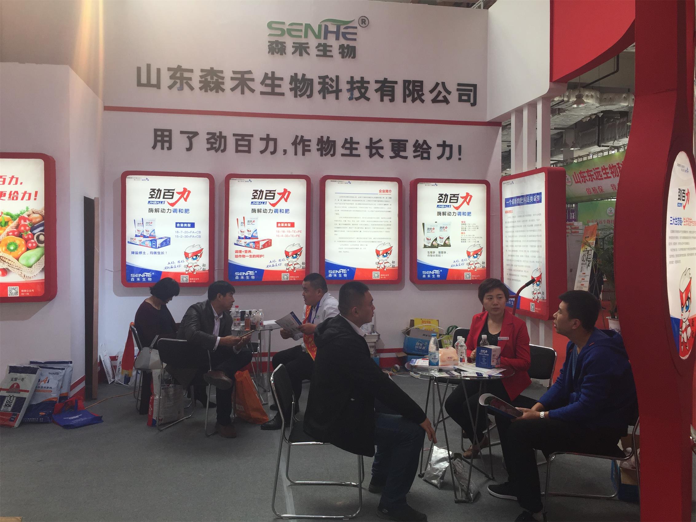 1508999049124349.jpg 一.jpg