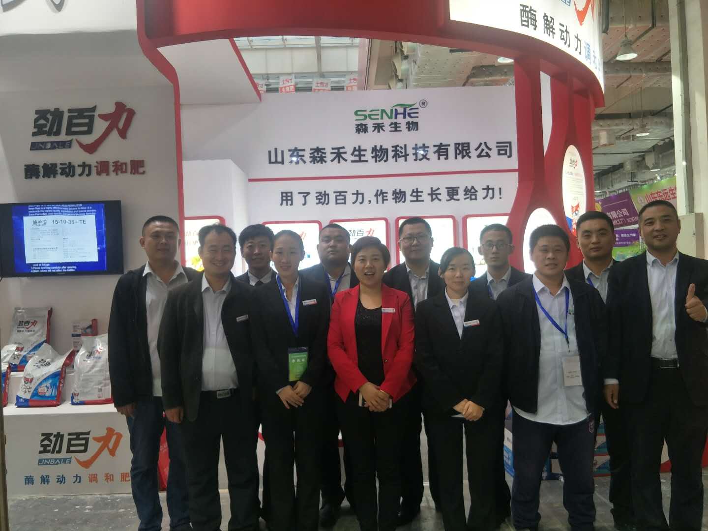 1508999486776624.jpg 2017-10-21 081843.jpg