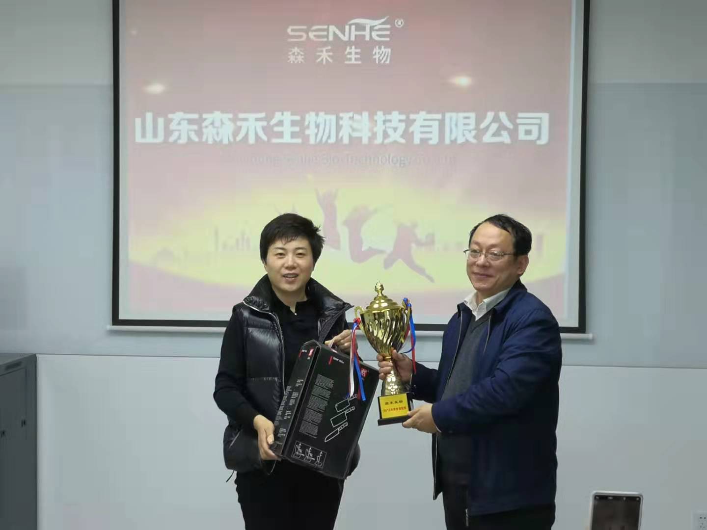 1574846768407168.jpg 微信圖片_20191127104246.jpg