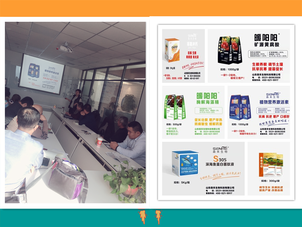 1574929317609757.png 55_副本.png